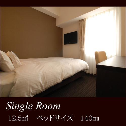 Ab Hotel Nagoya Sakae Экстерьер фото