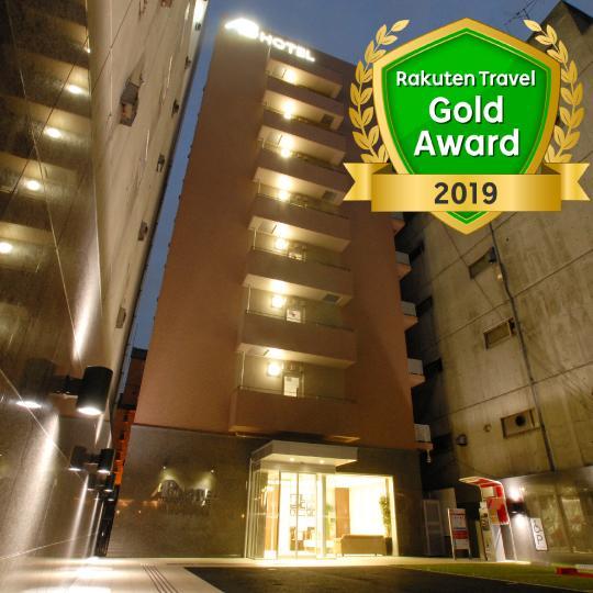 Ab Hotel Nagoya Sakae Экстерьер фото