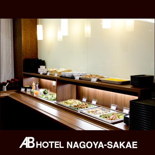 Ab Hotel Nagoya Sakae Экстерьер фото