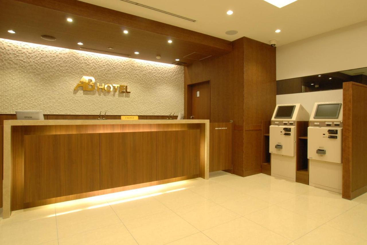 Ab Hotel Nagoya Sakae Экстерьер фото